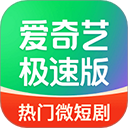 土豆